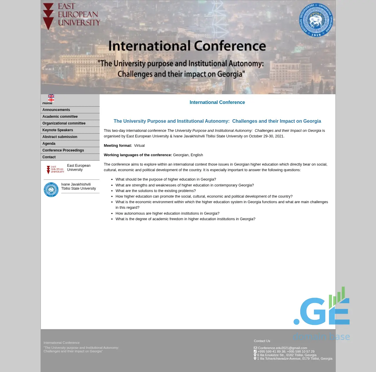 Screenshot of the site conference.edu.ge