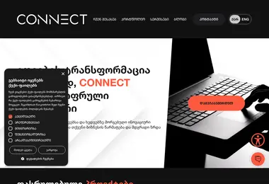 Screenshot of connect.ge