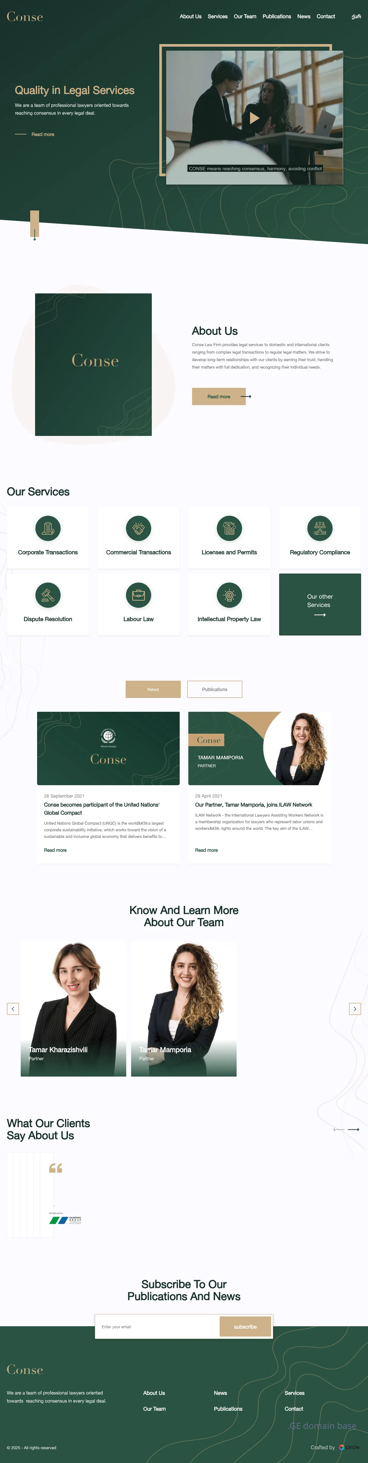 Screenshot of the site conse.ge