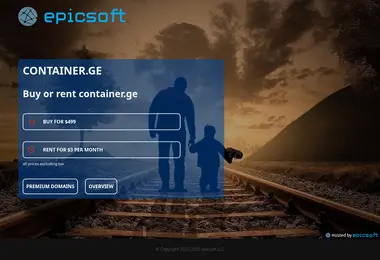 container.ge-ის ეკრანის სურათი