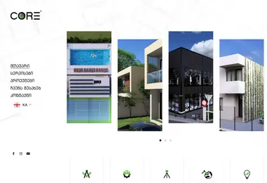 Screenshot of core.org.ge
