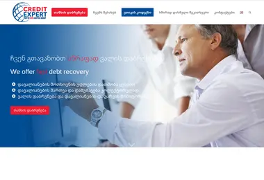 Скриншот creditexpert.ge