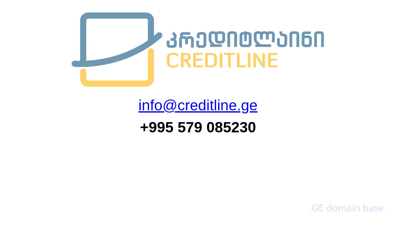 Screenshot of the site creditline.ge