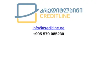 Screenshot of creditline.ge