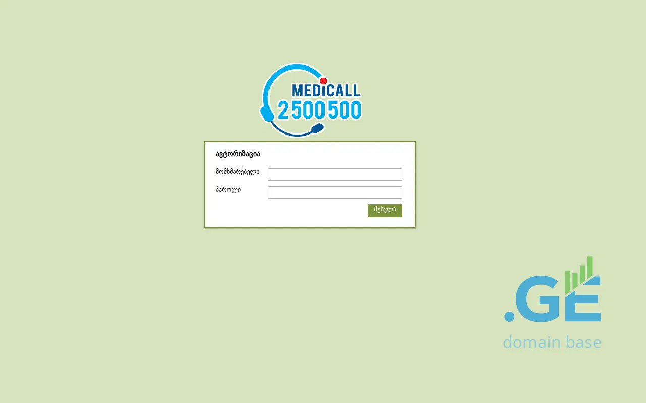 Screenshot of the site crossmed.ge