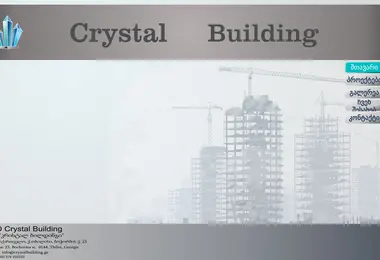 Screenshot of crystalbuilding.ge