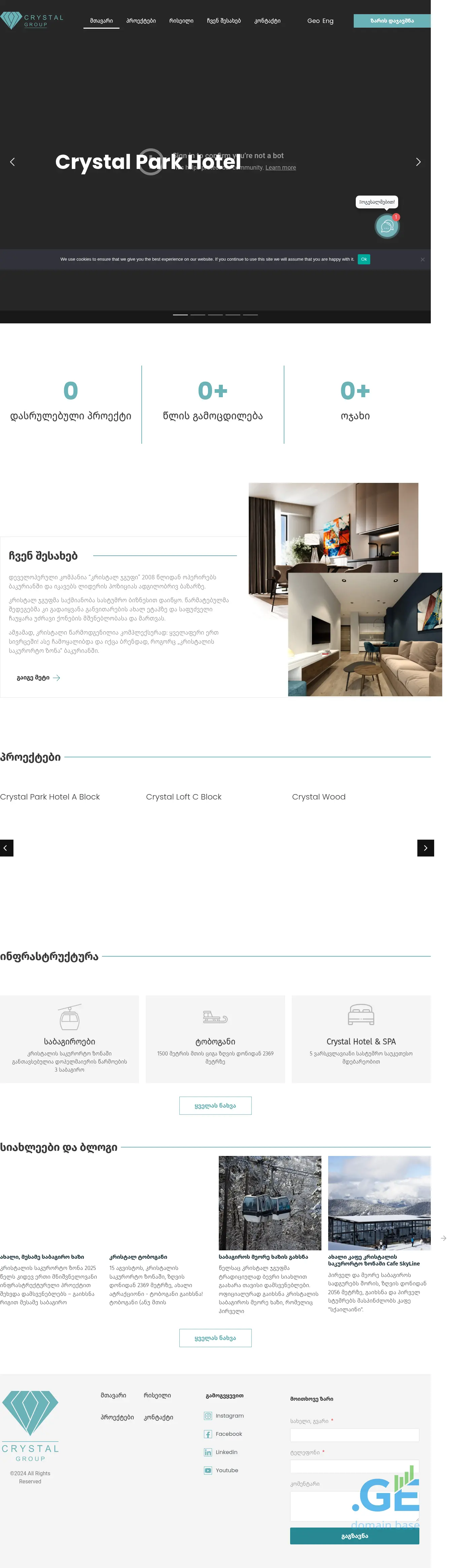 Screenshot of the site crystalgroup.com.ge