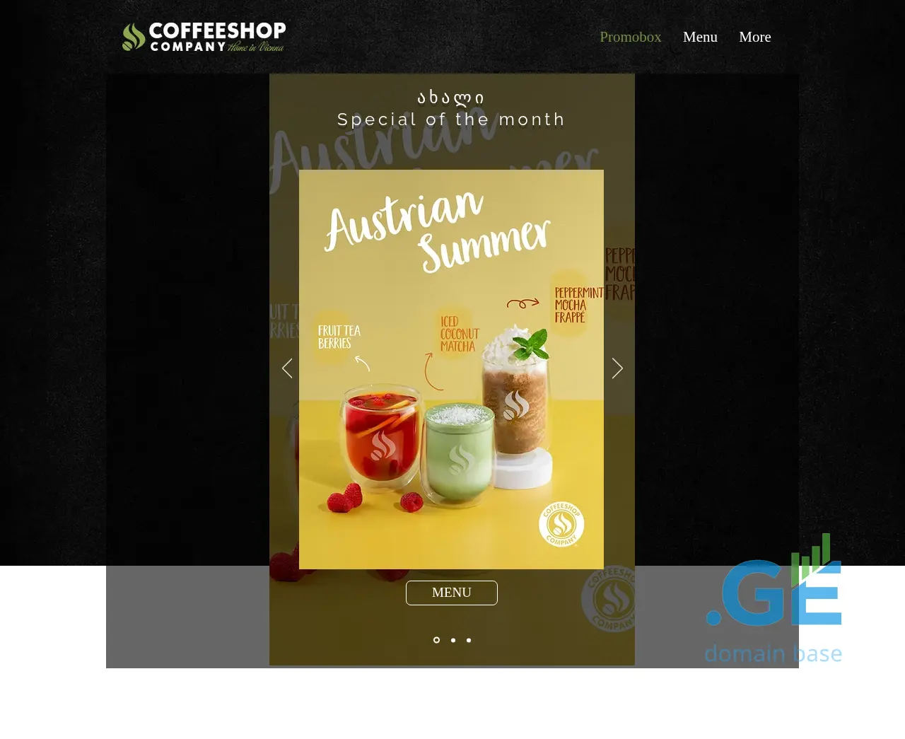 Screenshot of the site csc.ge