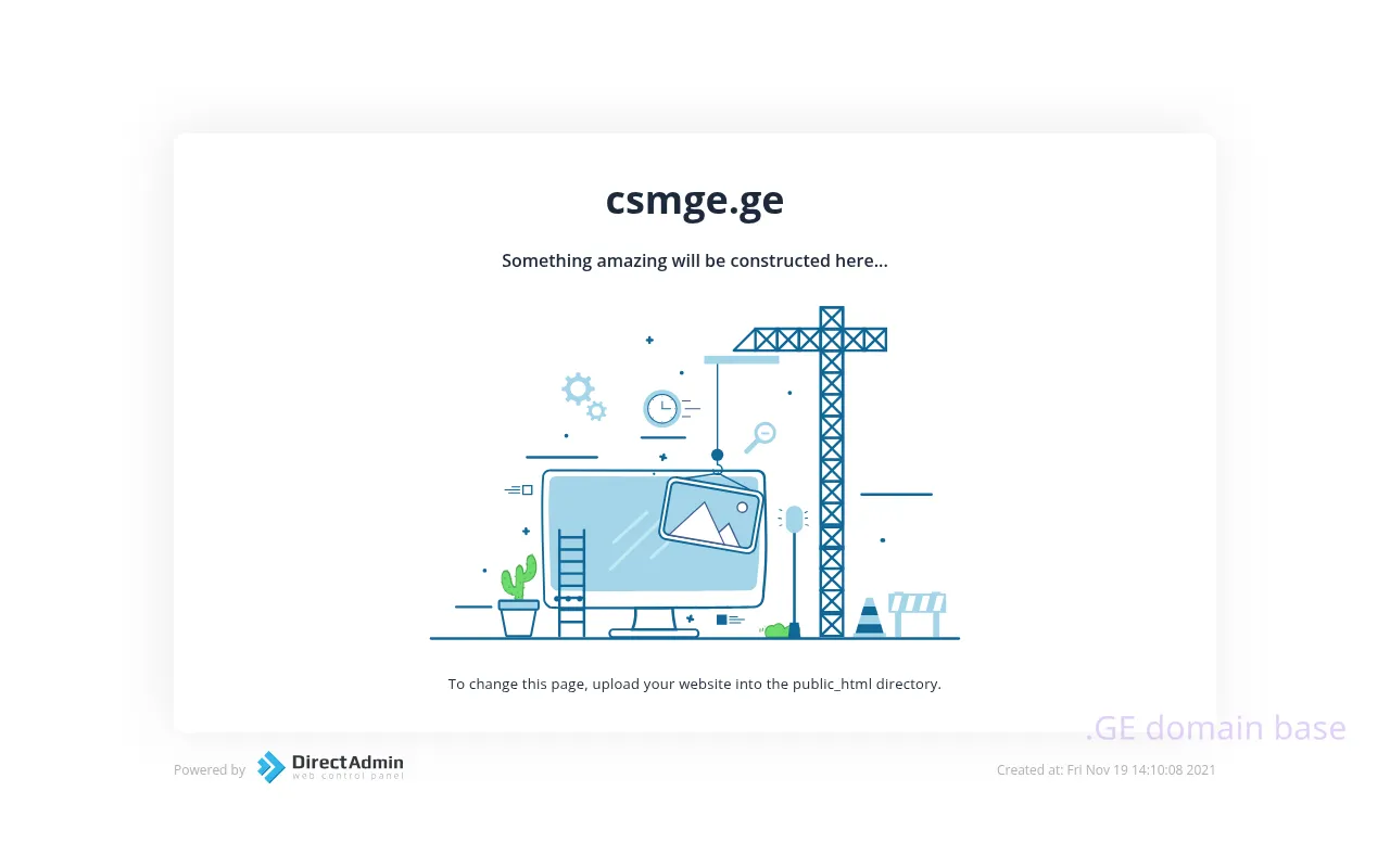 Screenshot of the site csmge.ge