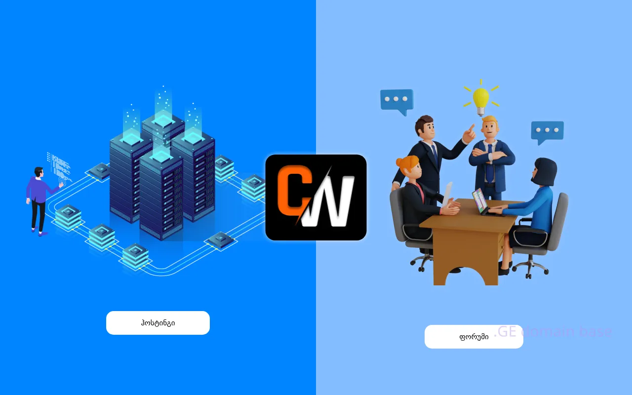 Screenshot of the site csworld.ge