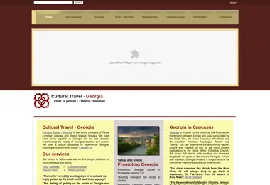 Screenshot of culturaltravel.ge