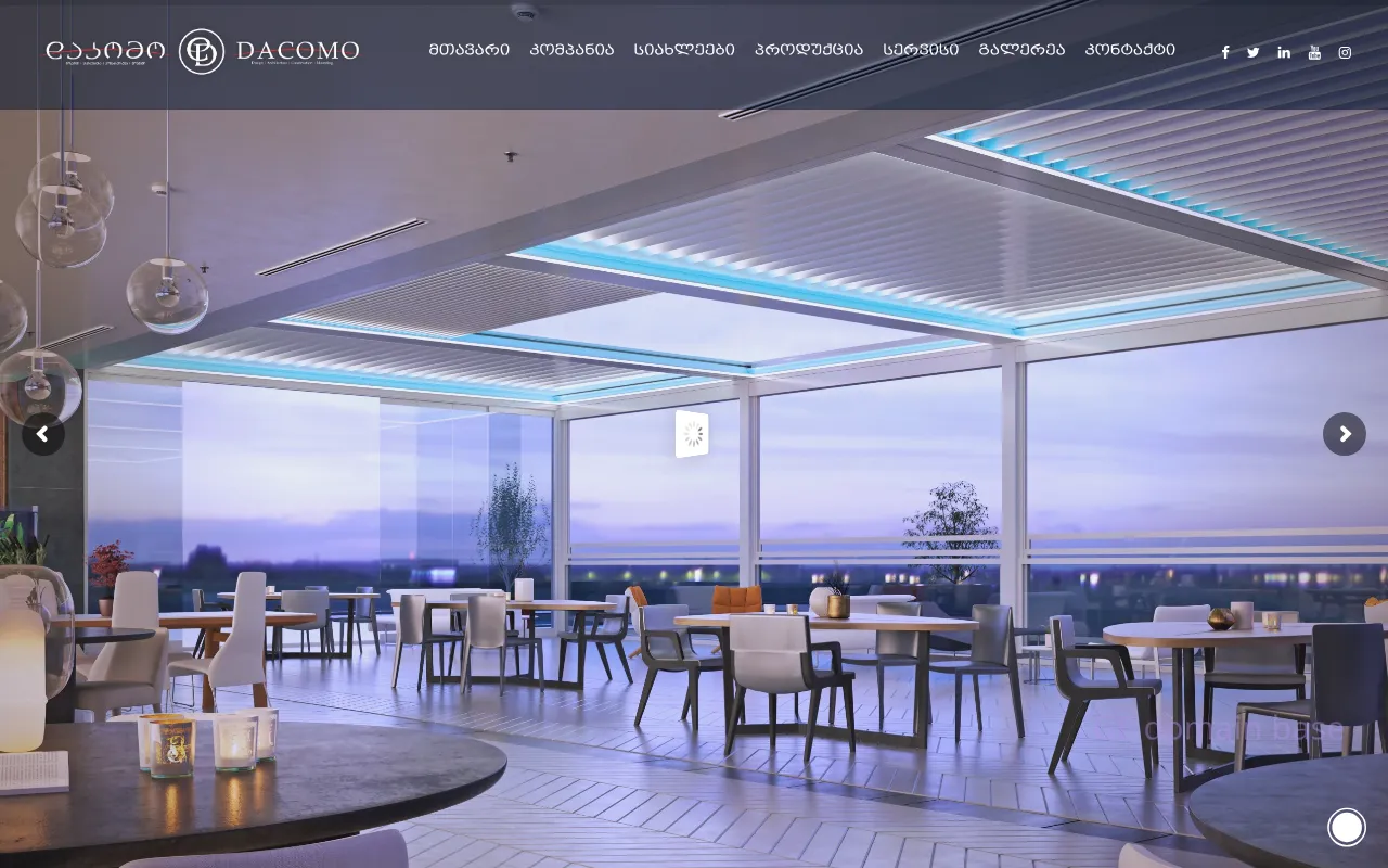 Screenshot of the site dacomo.ge