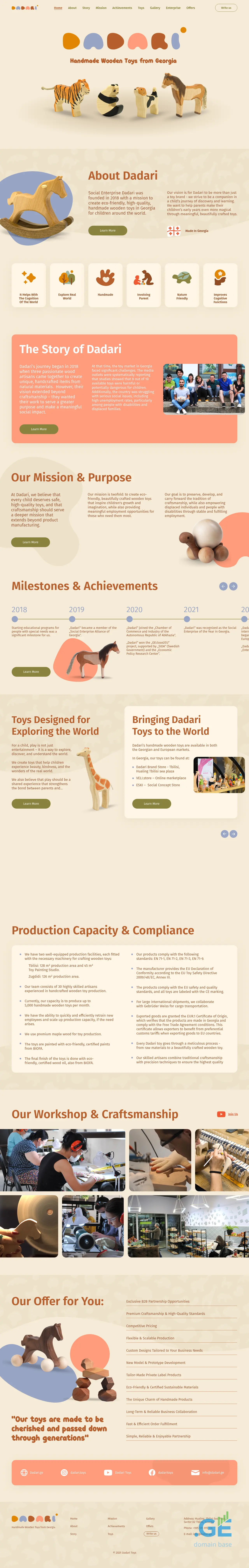 Screenshot of the site dadari.ge