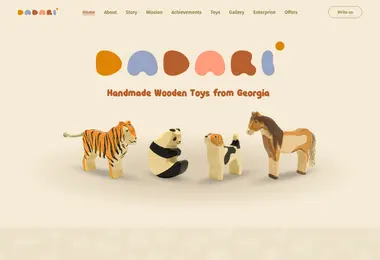 Screenshot of dadari.ge
