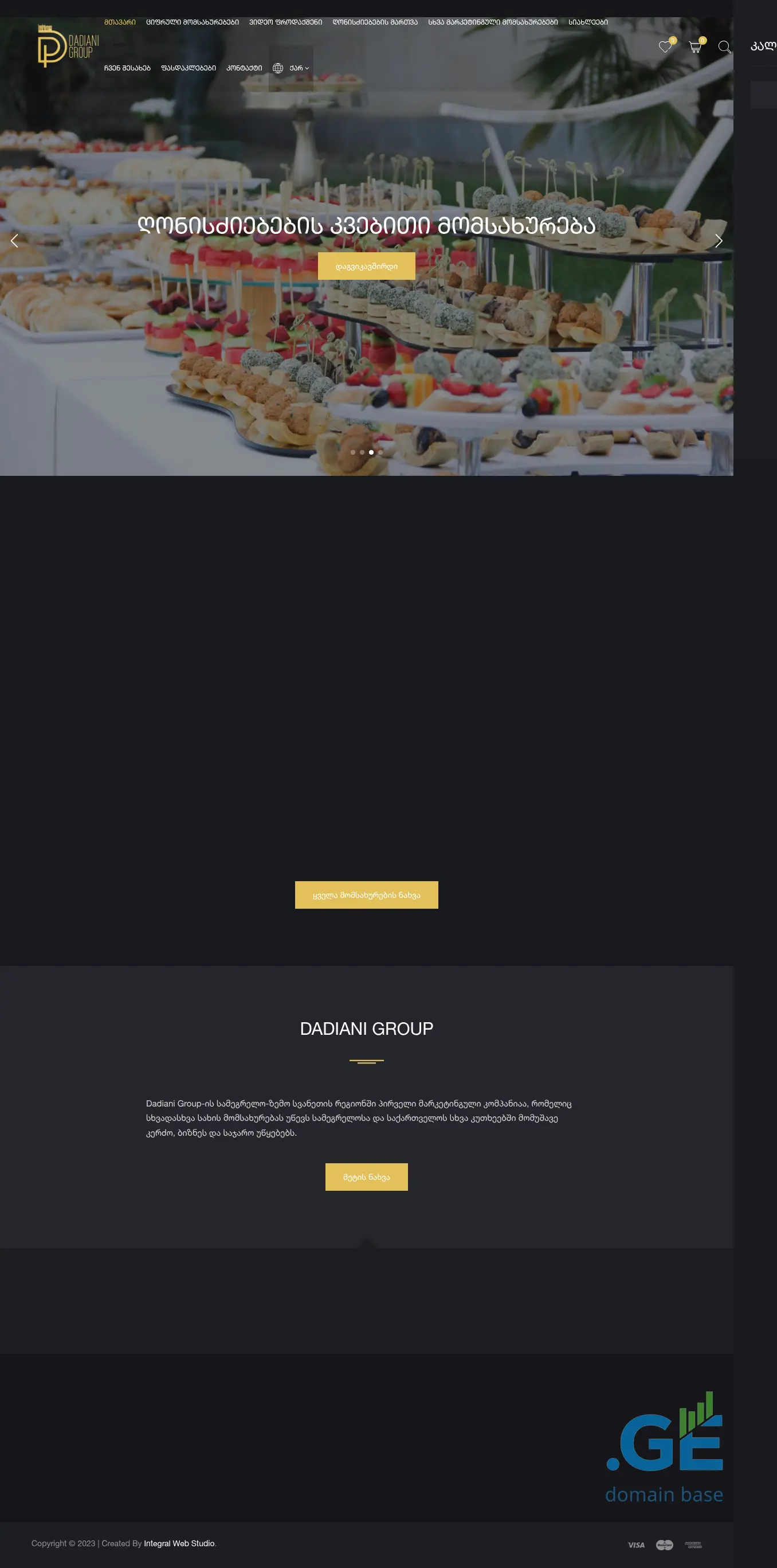 Screenshot of the site dadianigroup.ge