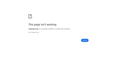 Screenshot of daglegal.ge