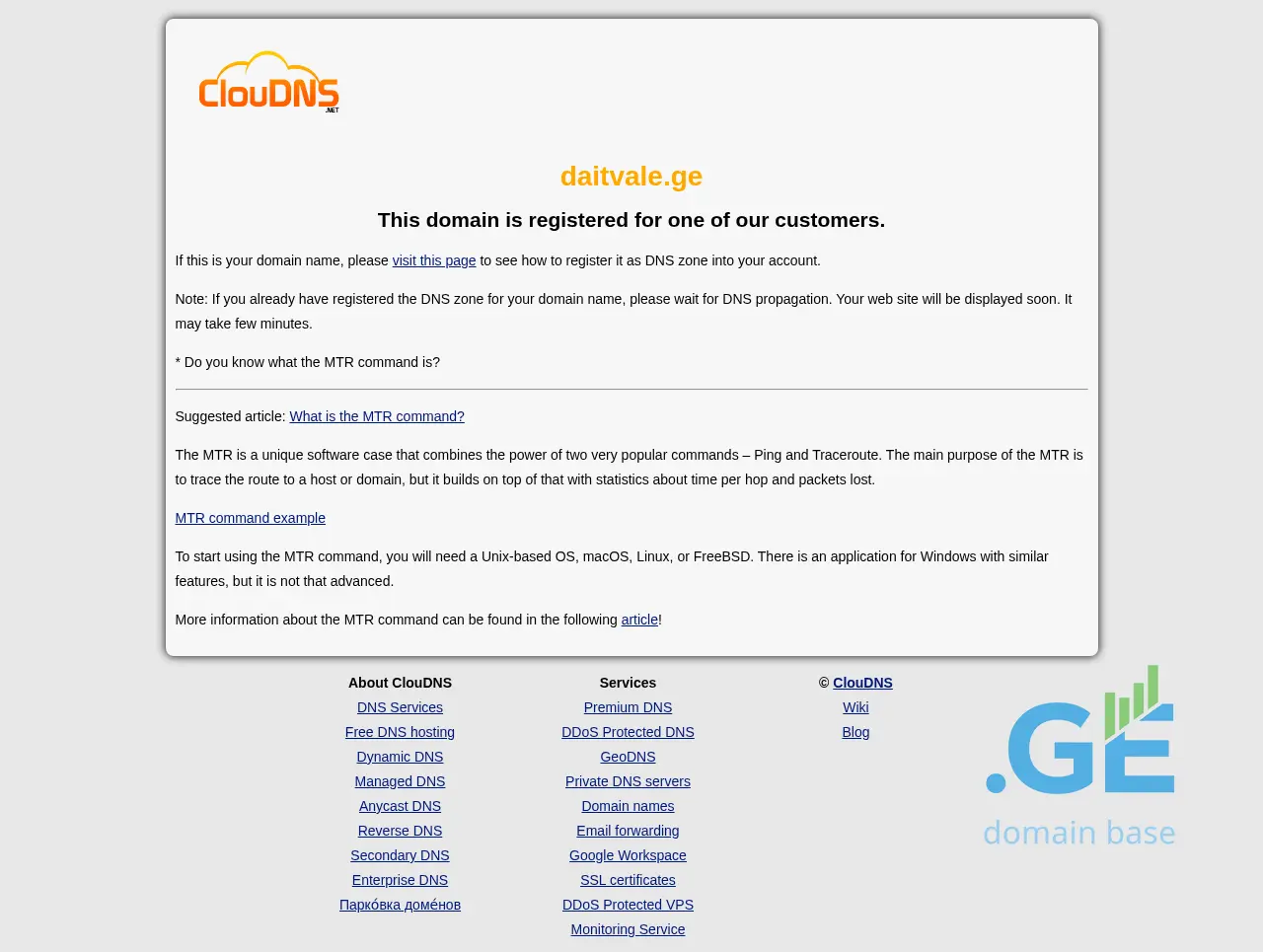 Screenshot of the site daitvale.ge