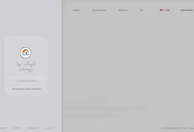 Screenshot of dajitest.ge