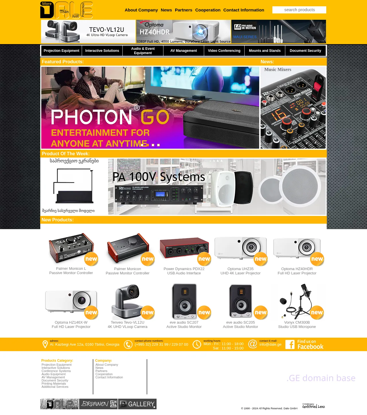 Screenshot of the site dale.ge