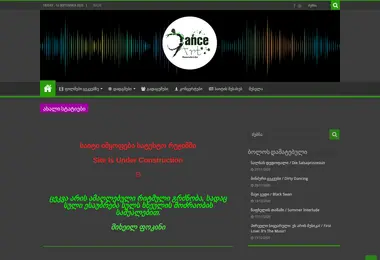 Screenshot of danceart.ge