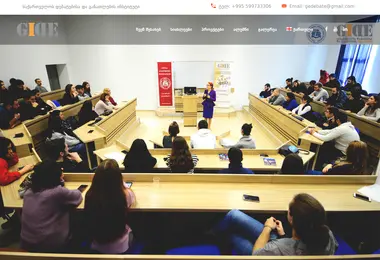 debate.edu.ge-ის ეკრანის სურათი