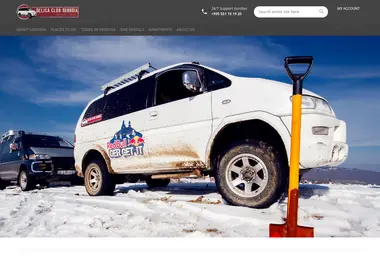 Screenshot of delica.ge