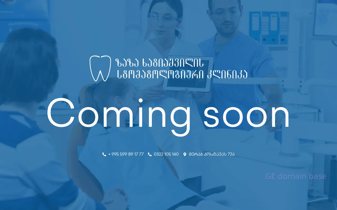 Screenshot of the site dental-clinic.ge