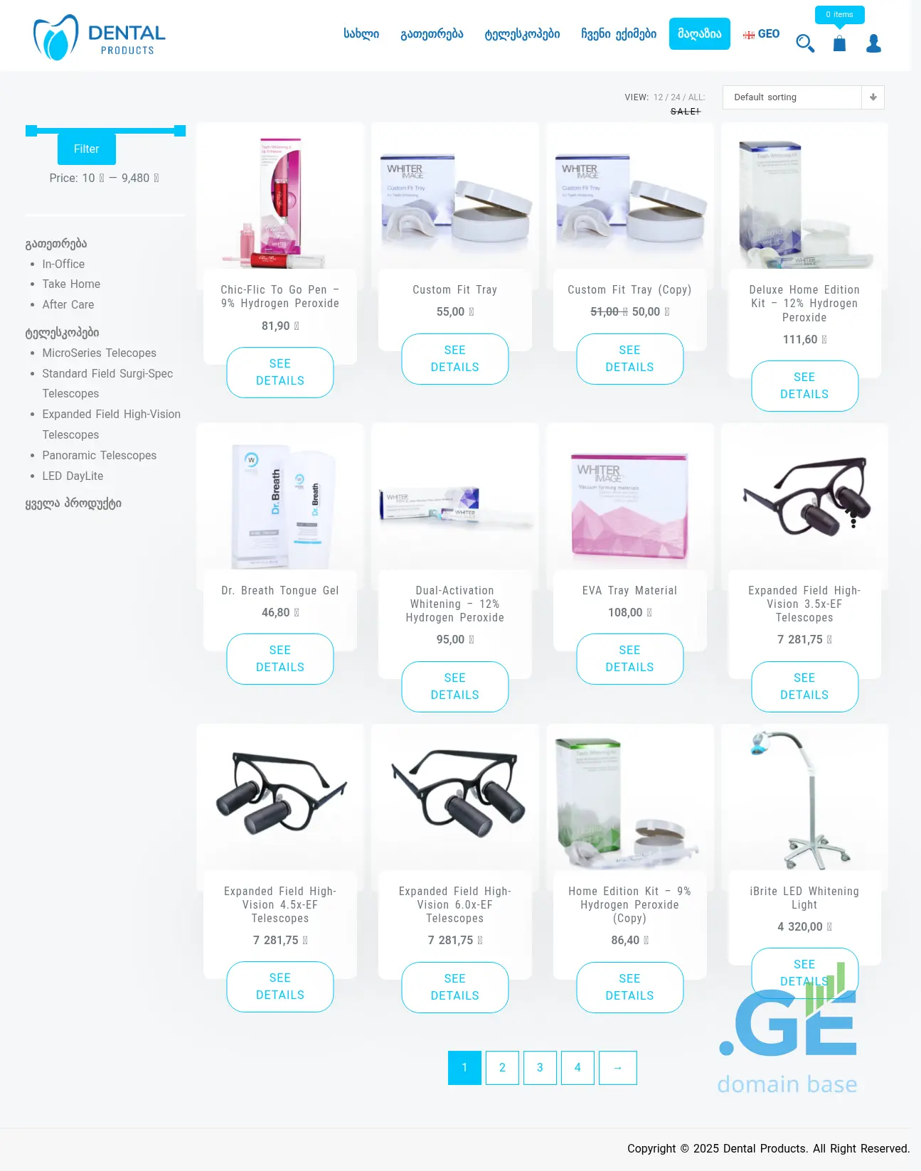 Screenshot of the site dentalproducts.ge