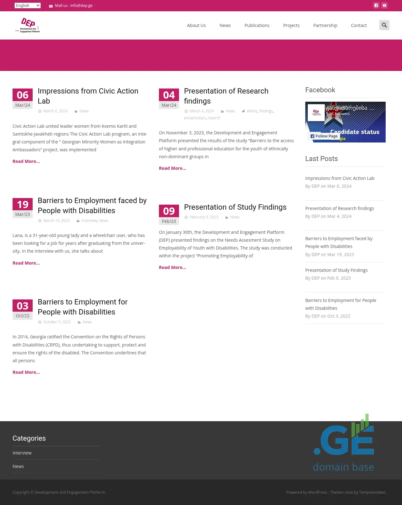 Screenshot of the site dep.ge