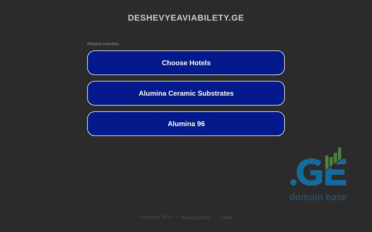 Screenshot of the site deshevyeaviabilety.ge