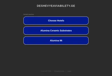 Screenshot of deshevyeaviabilety.ge