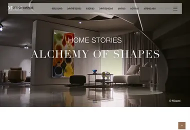 Screenshot of designavenue.ge