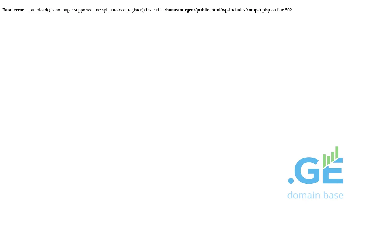 Screenshot of the site destination-georgia.ge