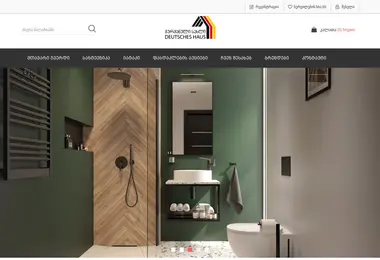 Screenshot of deutsches-haus.ge