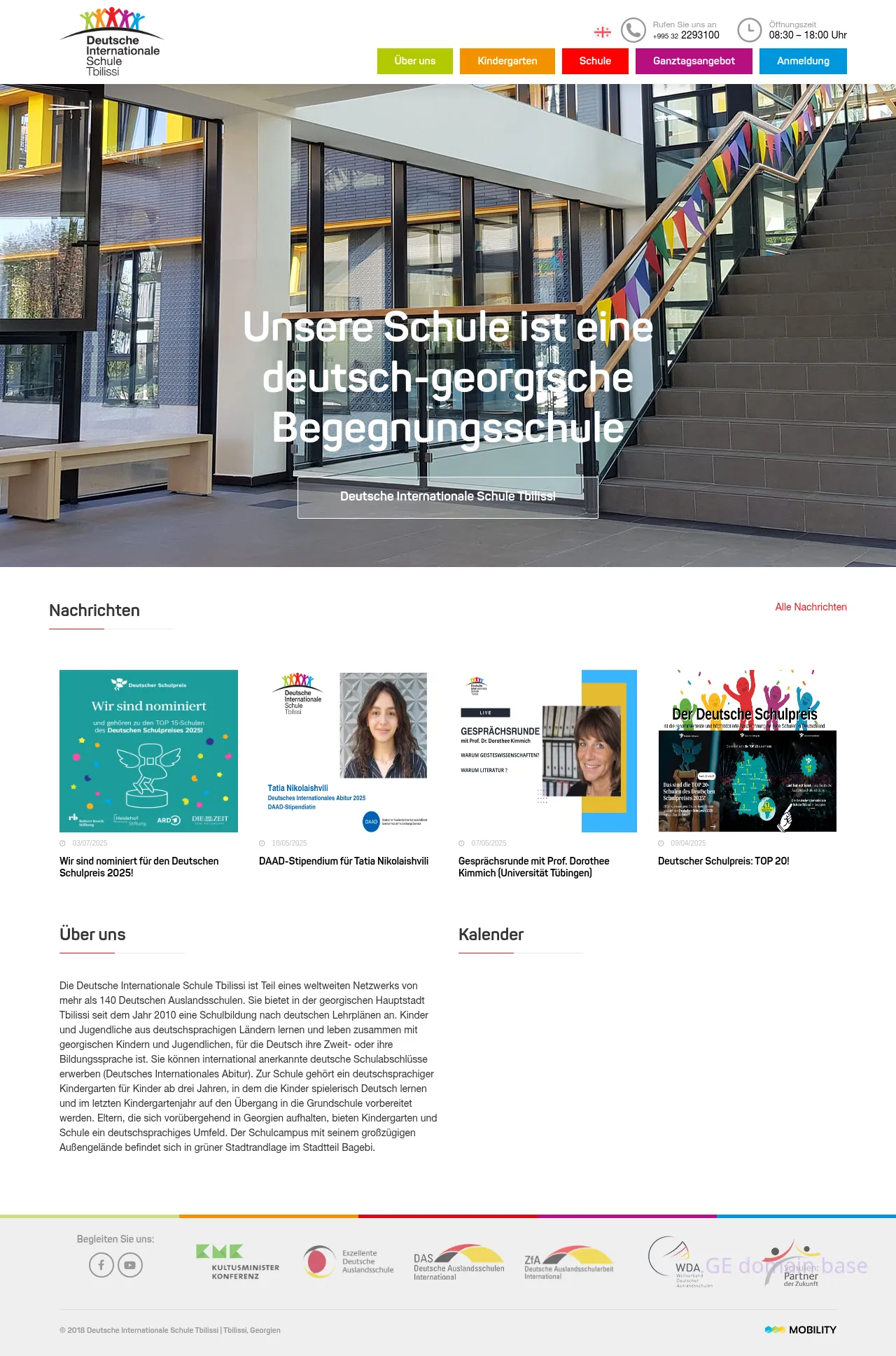Screenshot of the site deutscheschule.ge