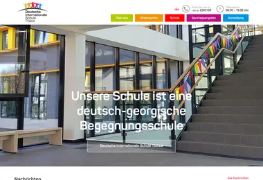 deutscheschule.ge-ის ეკრანის სურათი