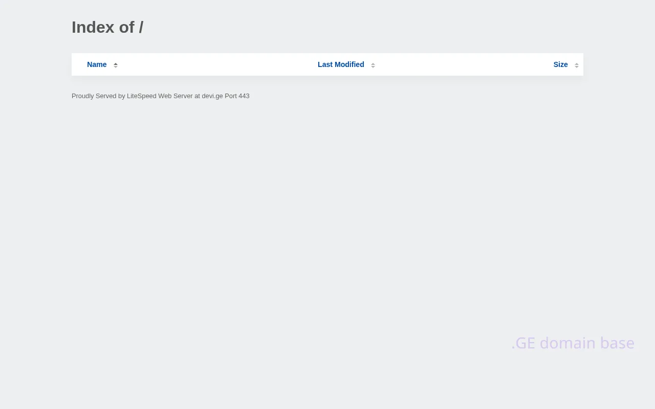 Screenshot of the site devi.ge