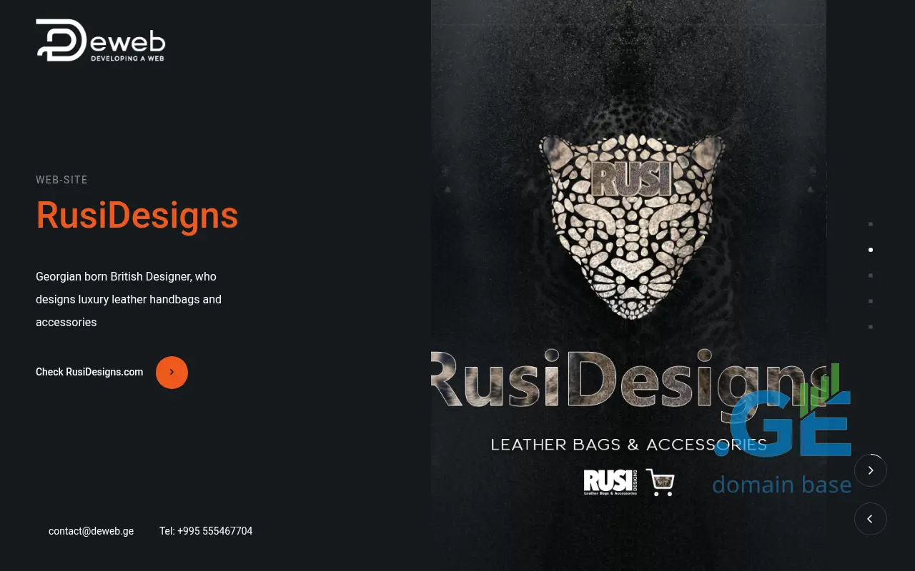 Screenshot of the site deweb.ge