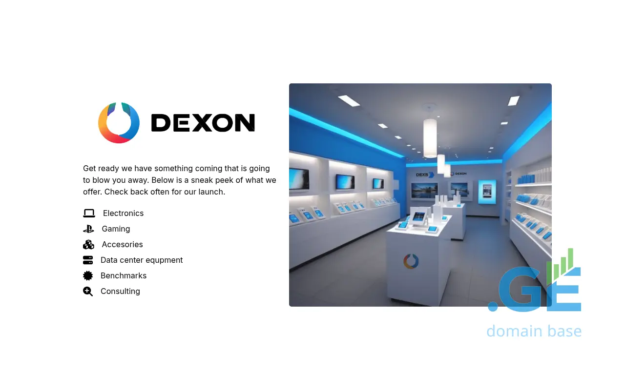Screenshot of the site dexon.ge