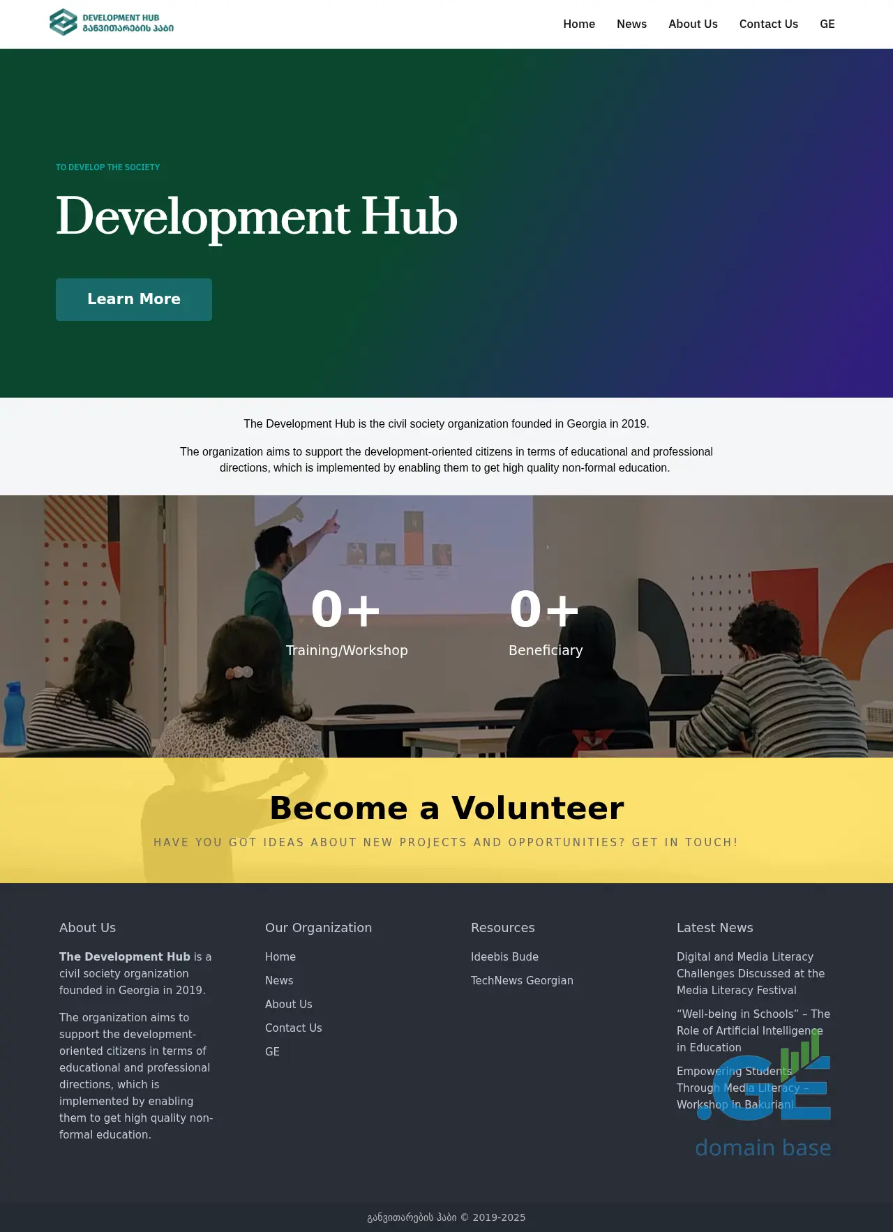 Screenshot of the site dh.org.ge