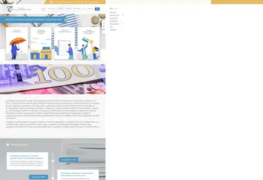 Screenshot of diagency.ge