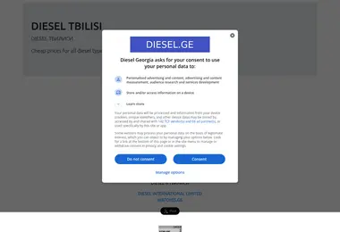 Screenshot of diesel.ge