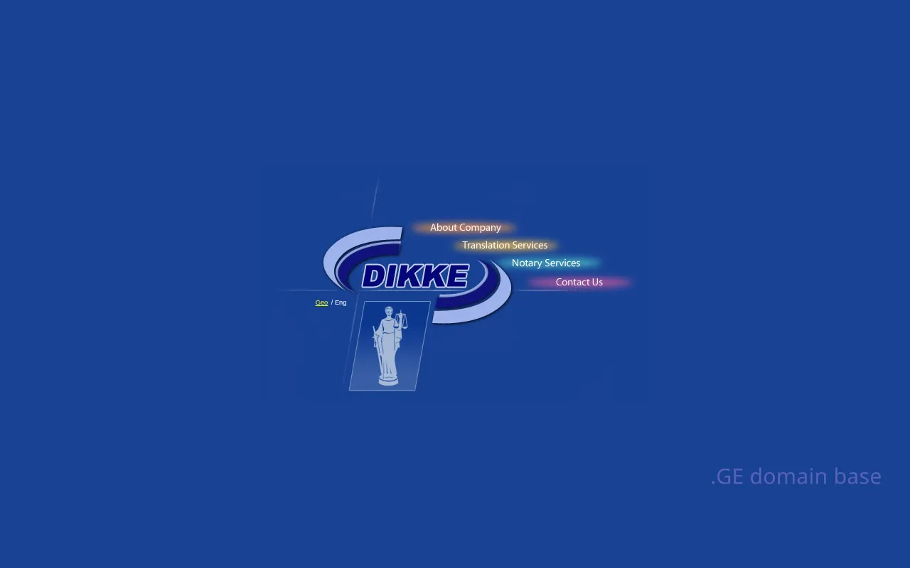 Screenshot of the site dikke.ge