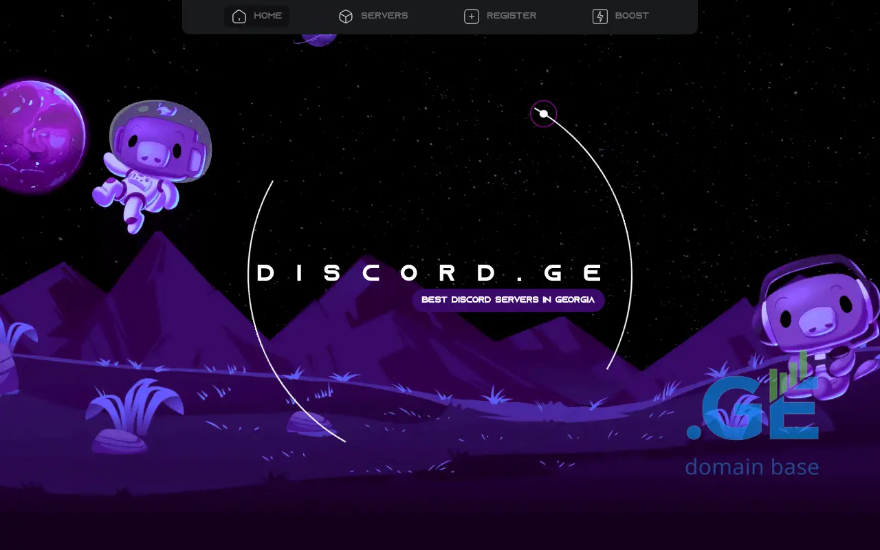 Screenshot of the site discord.ge