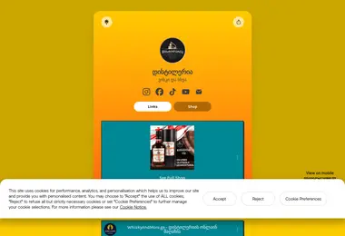 Screenshot of distileria.ge