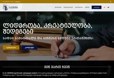 Screenshot of dlb.ge