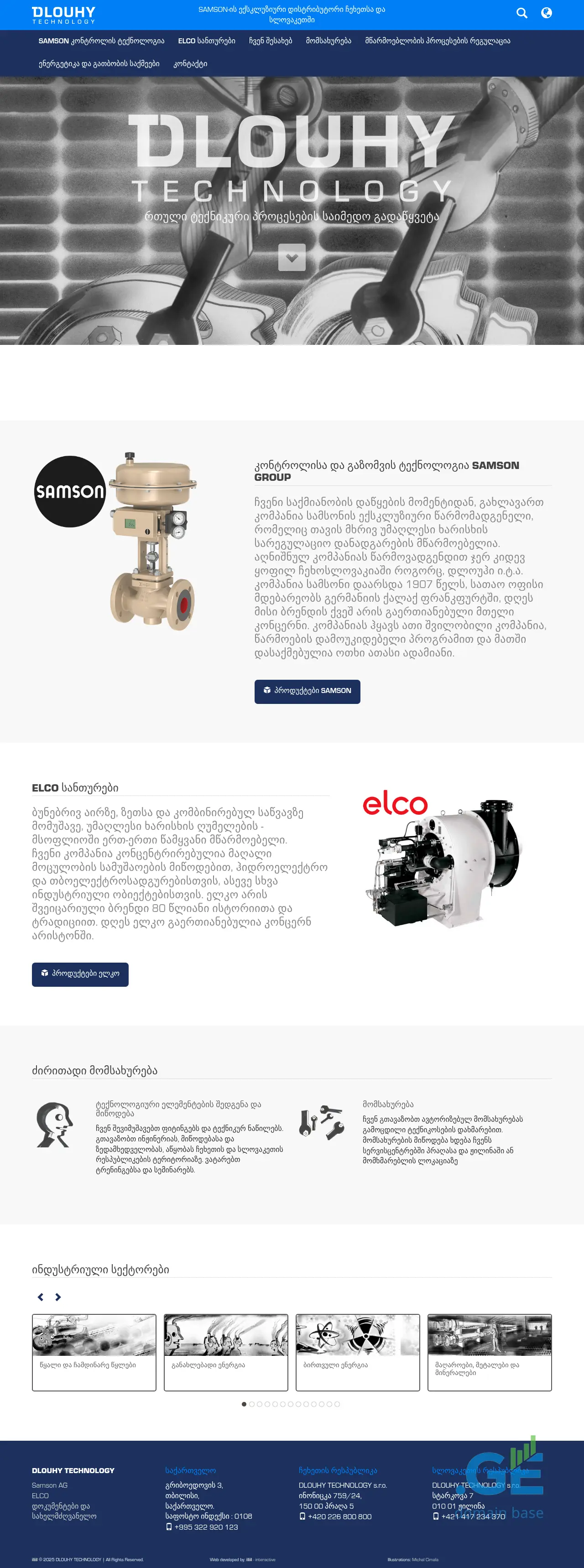 Screenshot of the site dlouhytechnology.ge