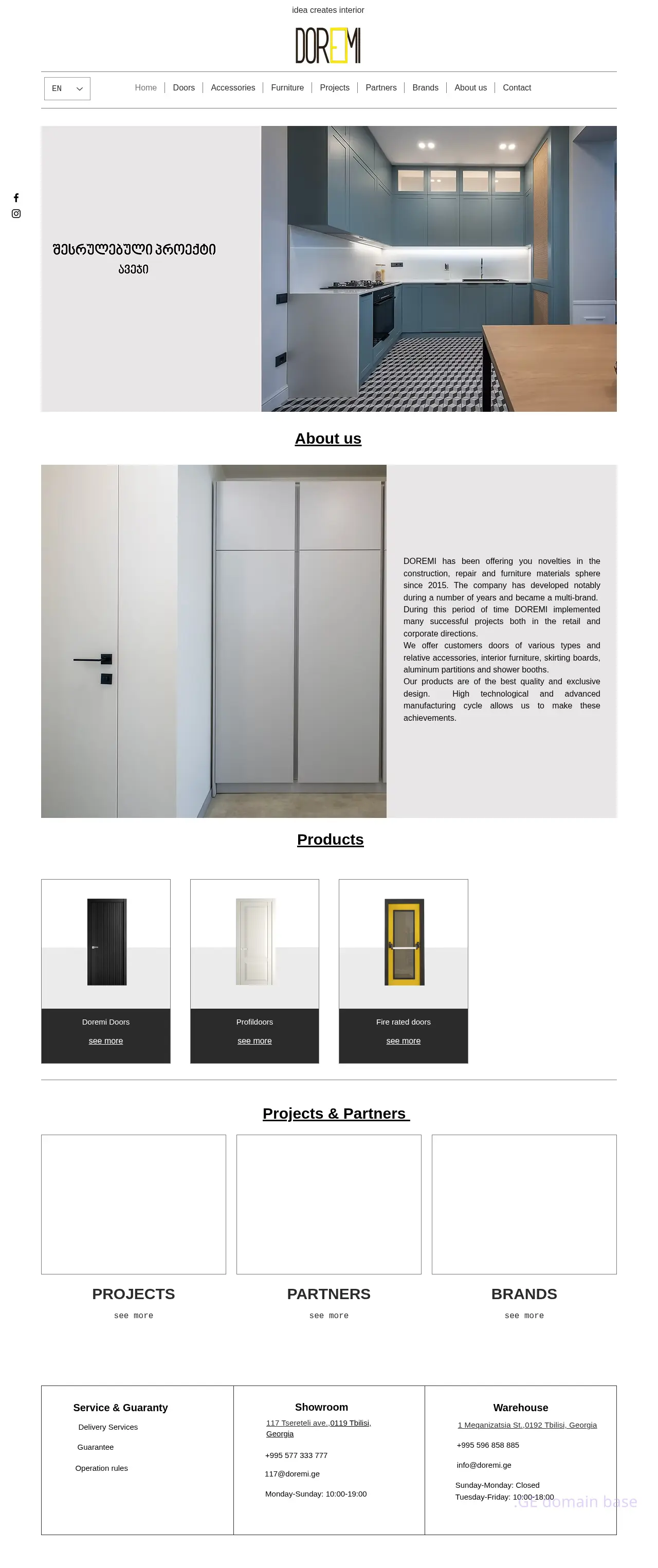 Screenshot of the site doremi.ge
