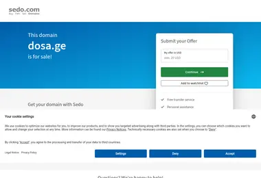 Screenshot of dosa.ge