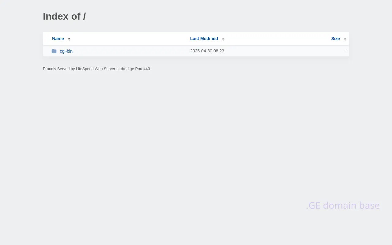 Screenshot of the site dred.ge